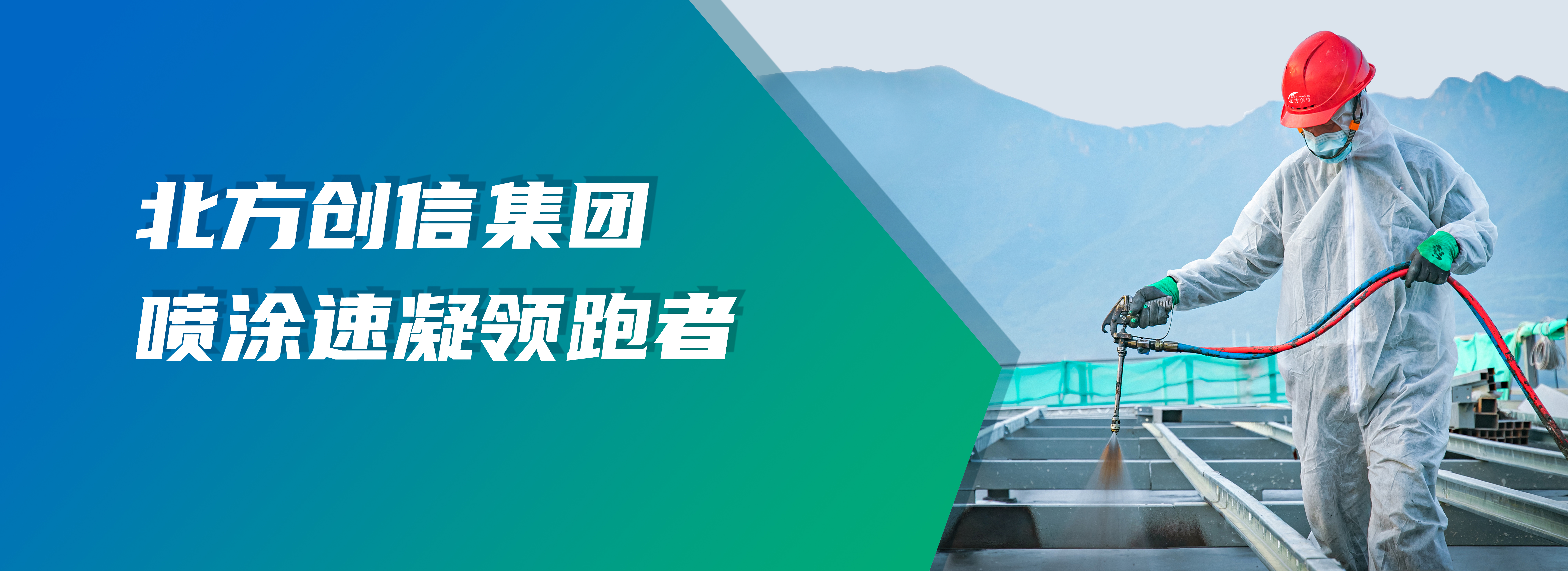 xc sports(中国区)-官方网站