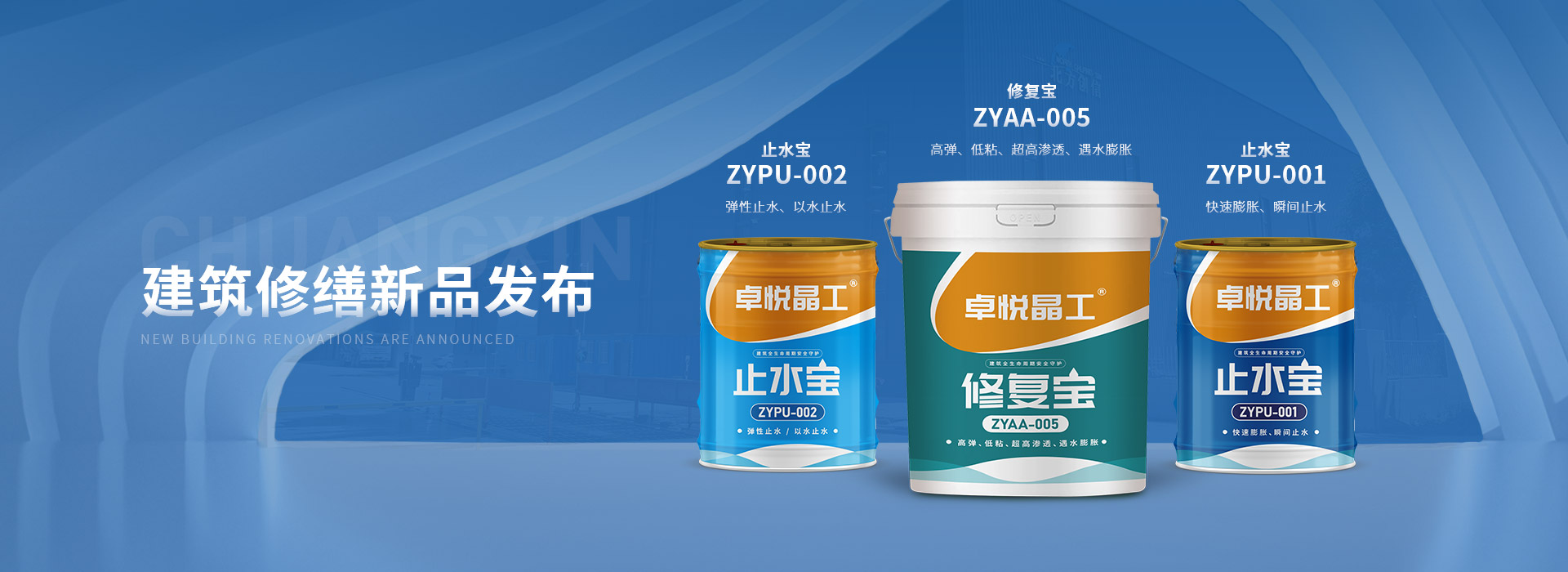 xc sports(中国区)-官方网站